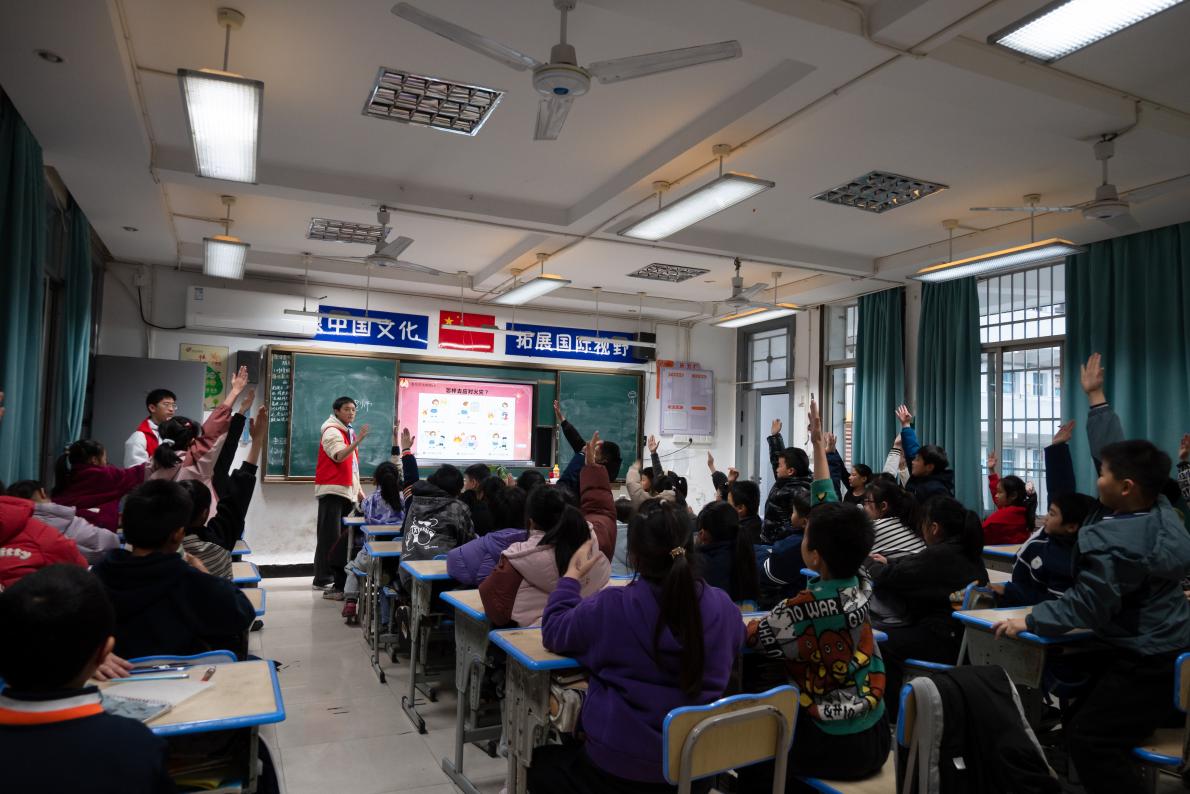 3044am永利集团官网