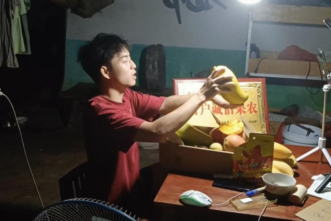 3044am永利集团官网