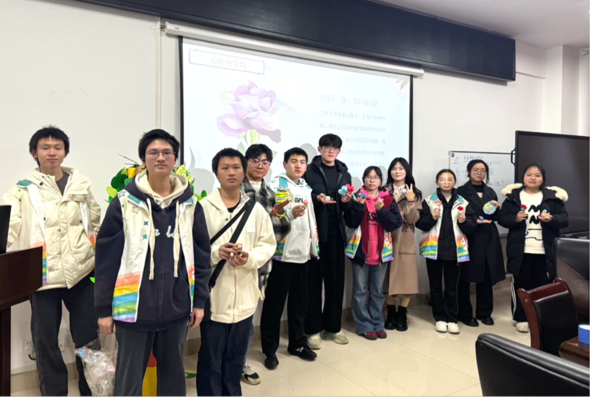 3044am永利集团官网