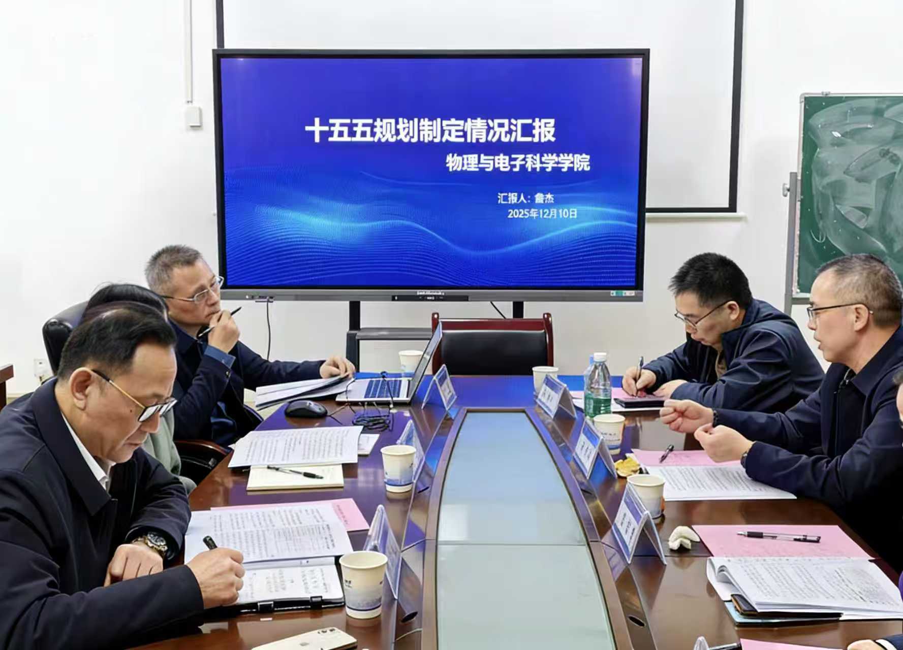 715d1bcdfe1d4812a6bf20ef54d7bc51.jpg 3044am永利集团官网