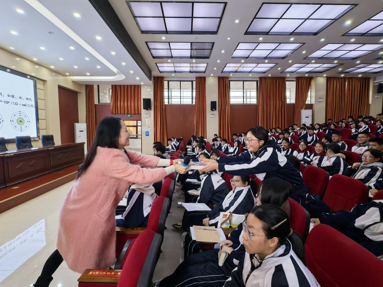 3044am永利集团官网