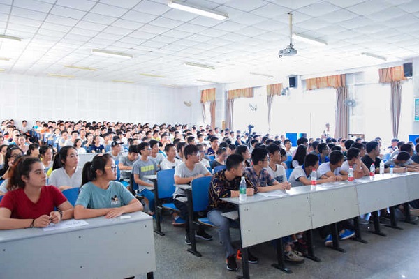 3044am永利集团官网