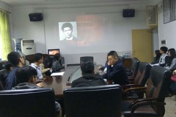 3044am永利集团官网