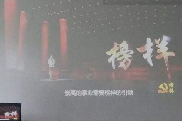 3044am永利集团官网