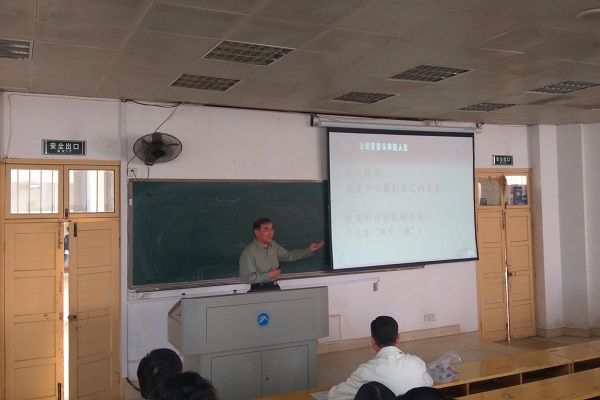 3044am永利集团官网