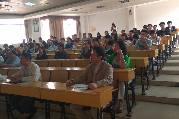 3044am永利集团官网