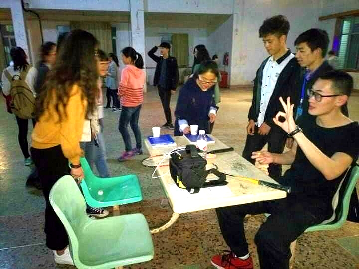 3044am永利集团官网