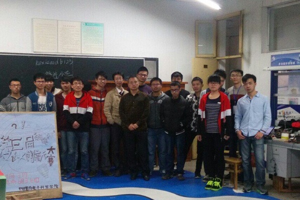 3044am永利集团官网