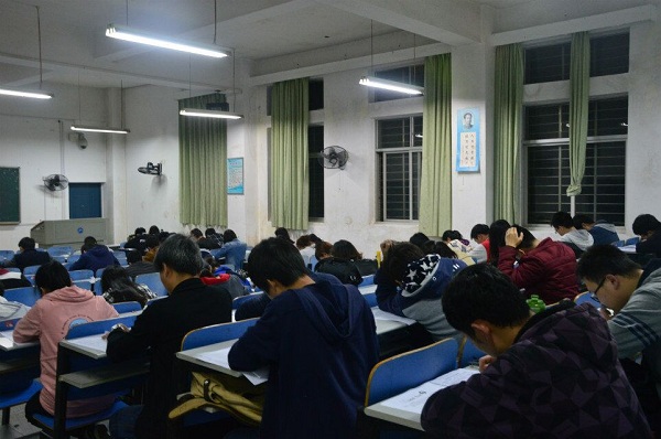 3044am永利集团官网