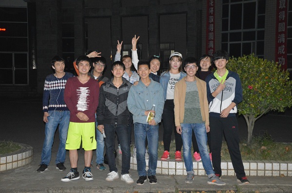 3044am永利集团官网