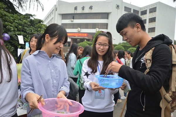 3044am永利集团官网