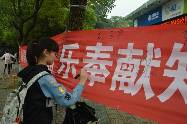 3044am永利集团官网