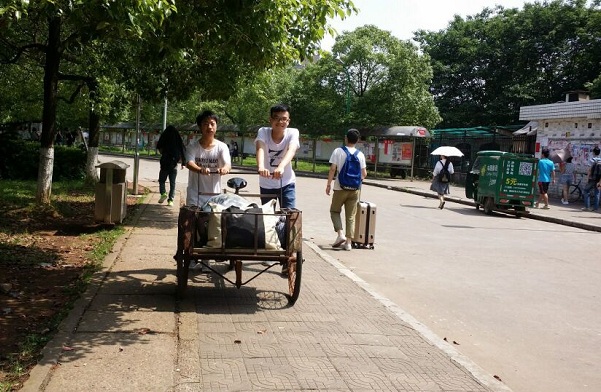 3044am永利集团官网