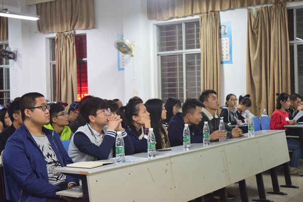 3044am永利集团官网