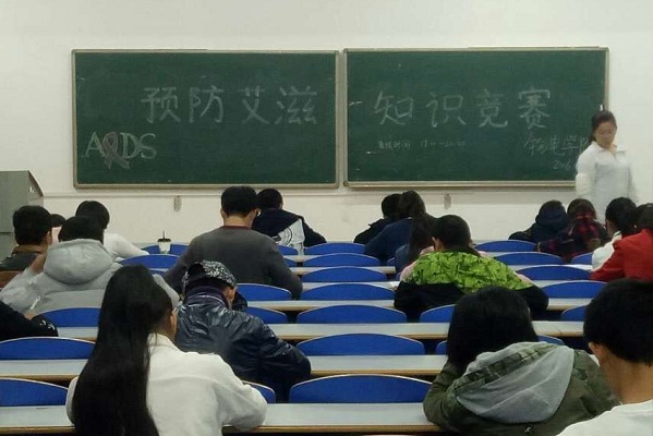 3044am永利集团官网