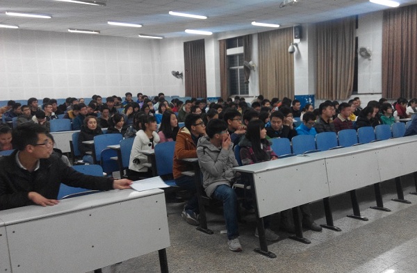 3044am永利集团官网