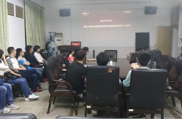 3044am永利集团官网