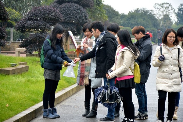 3044am永利集团官网