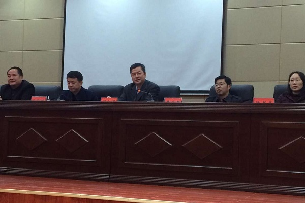 3044am永利集团官网