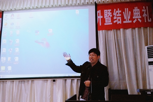 3044am永利集团官网