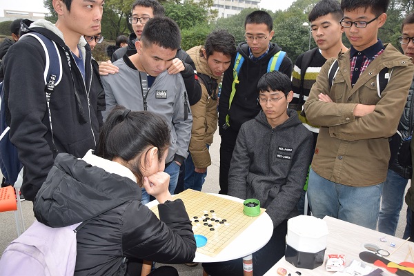 3044am永利集团官网