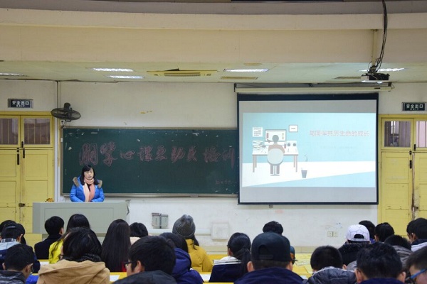 3044am永利集团官网