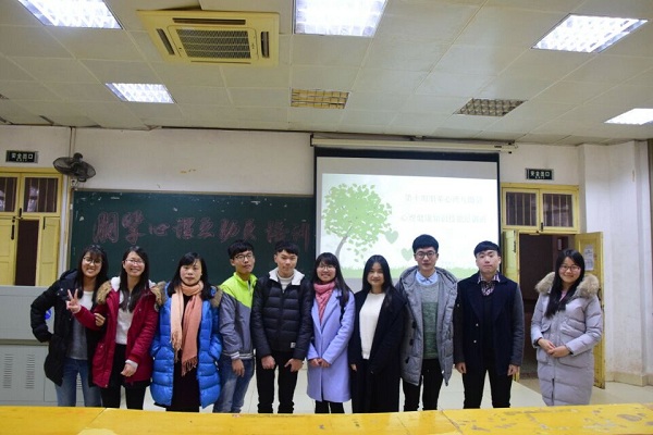 3044am永利集团官网