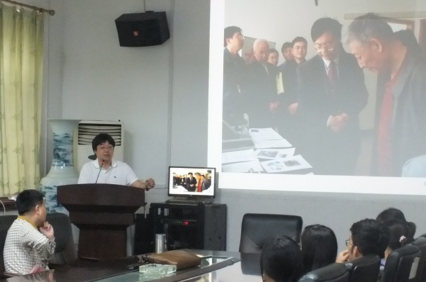 3044am永利集团官网