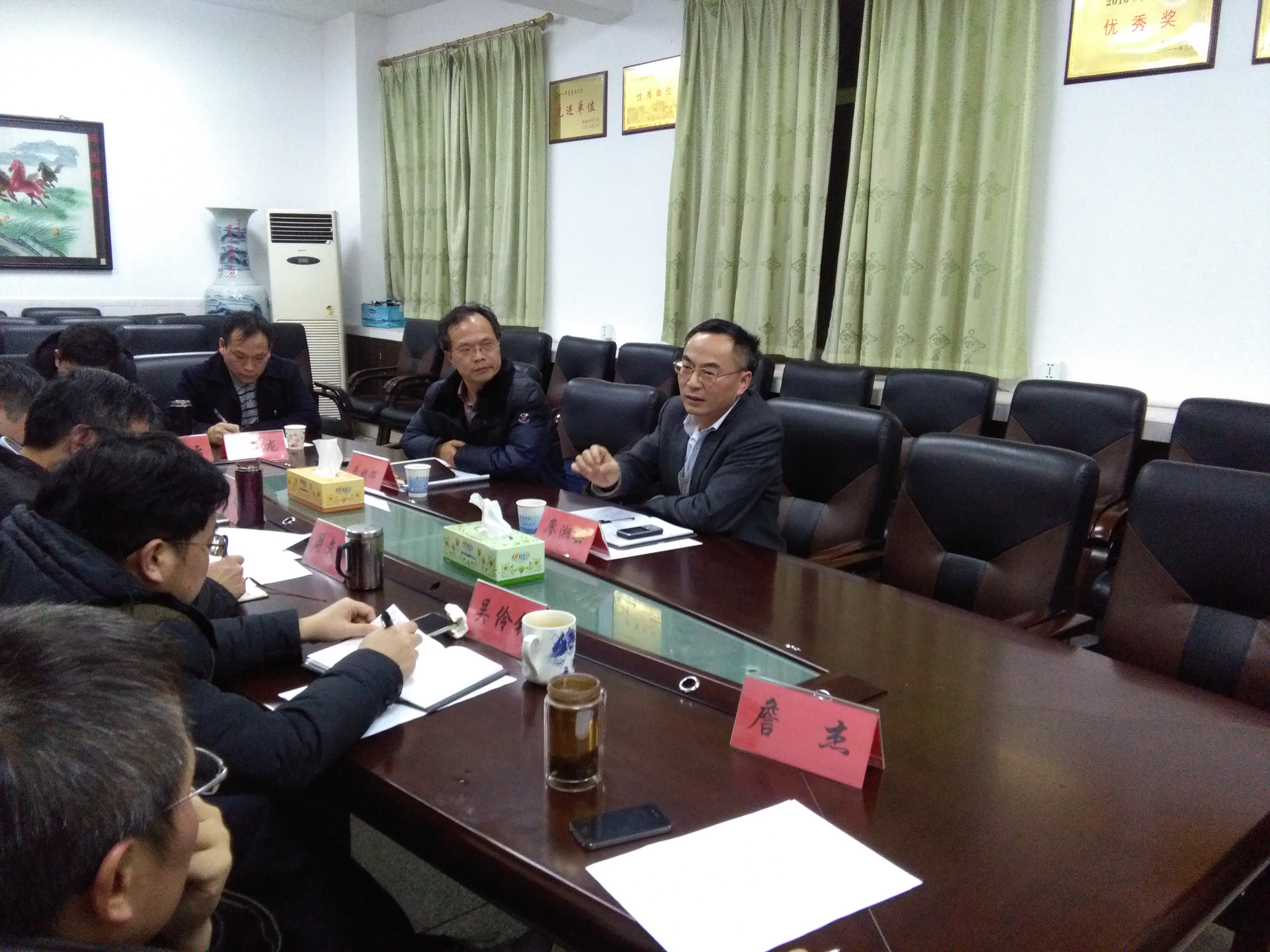 3044am永利集团官网