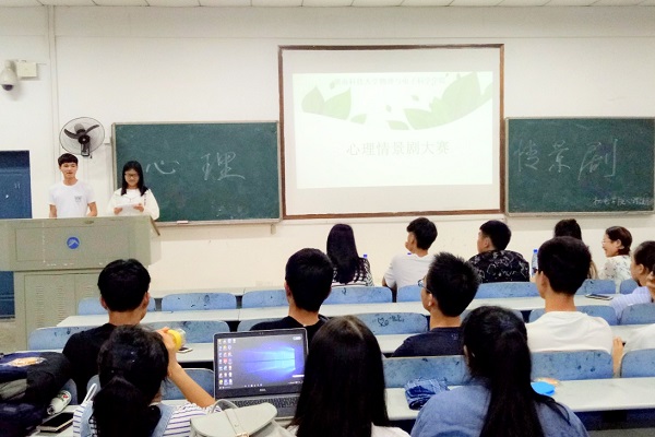 3044am永利集团官网