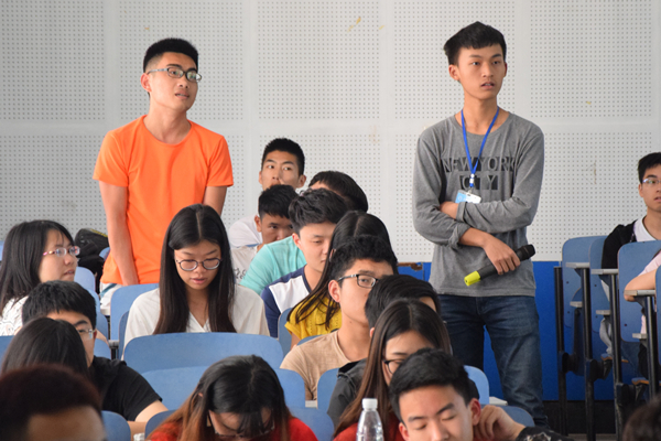 3044am永利集团官网