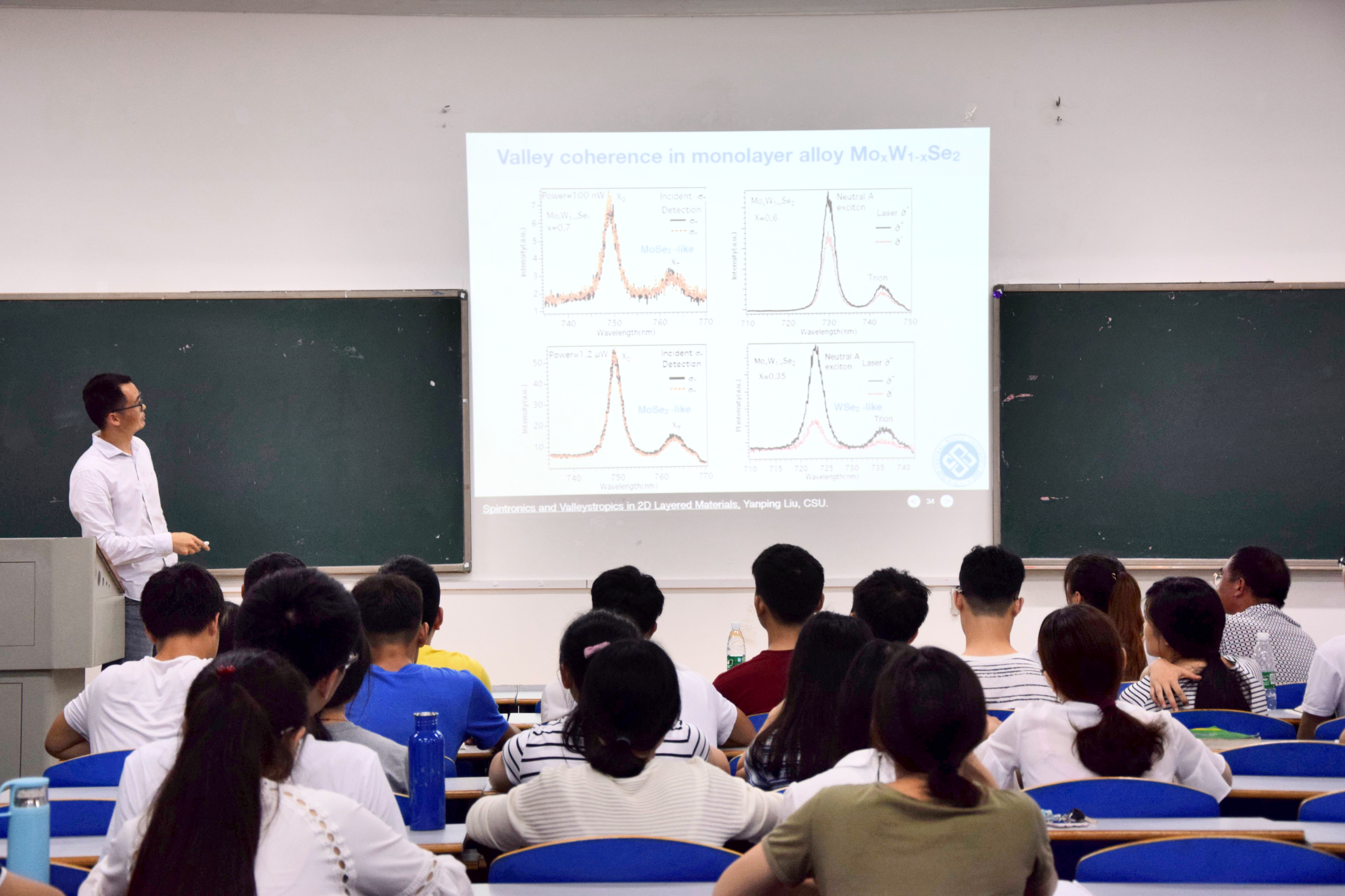 3044am永利集团官网