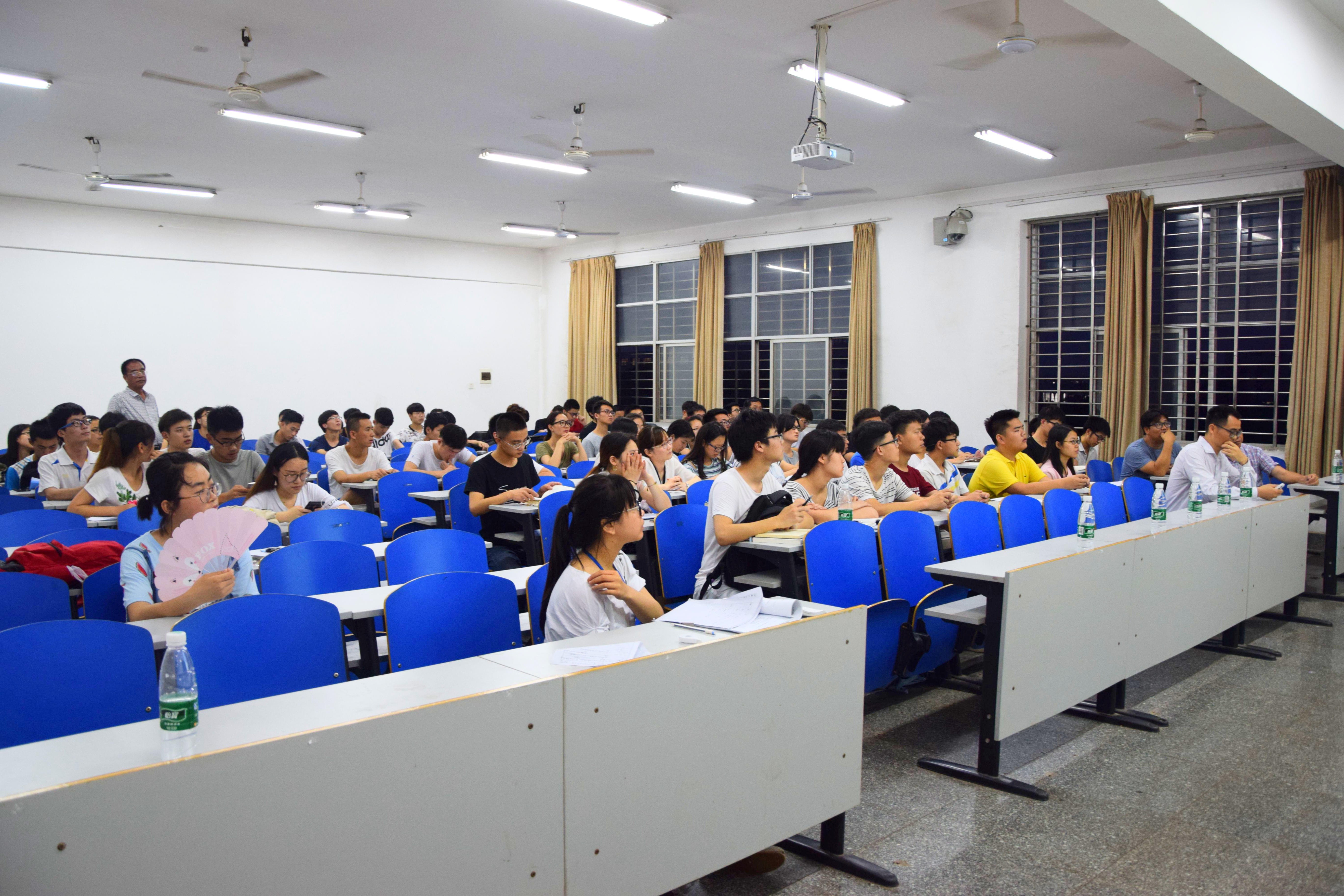 3044am永利集团官网