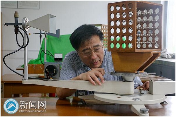 3044am永利集团官网