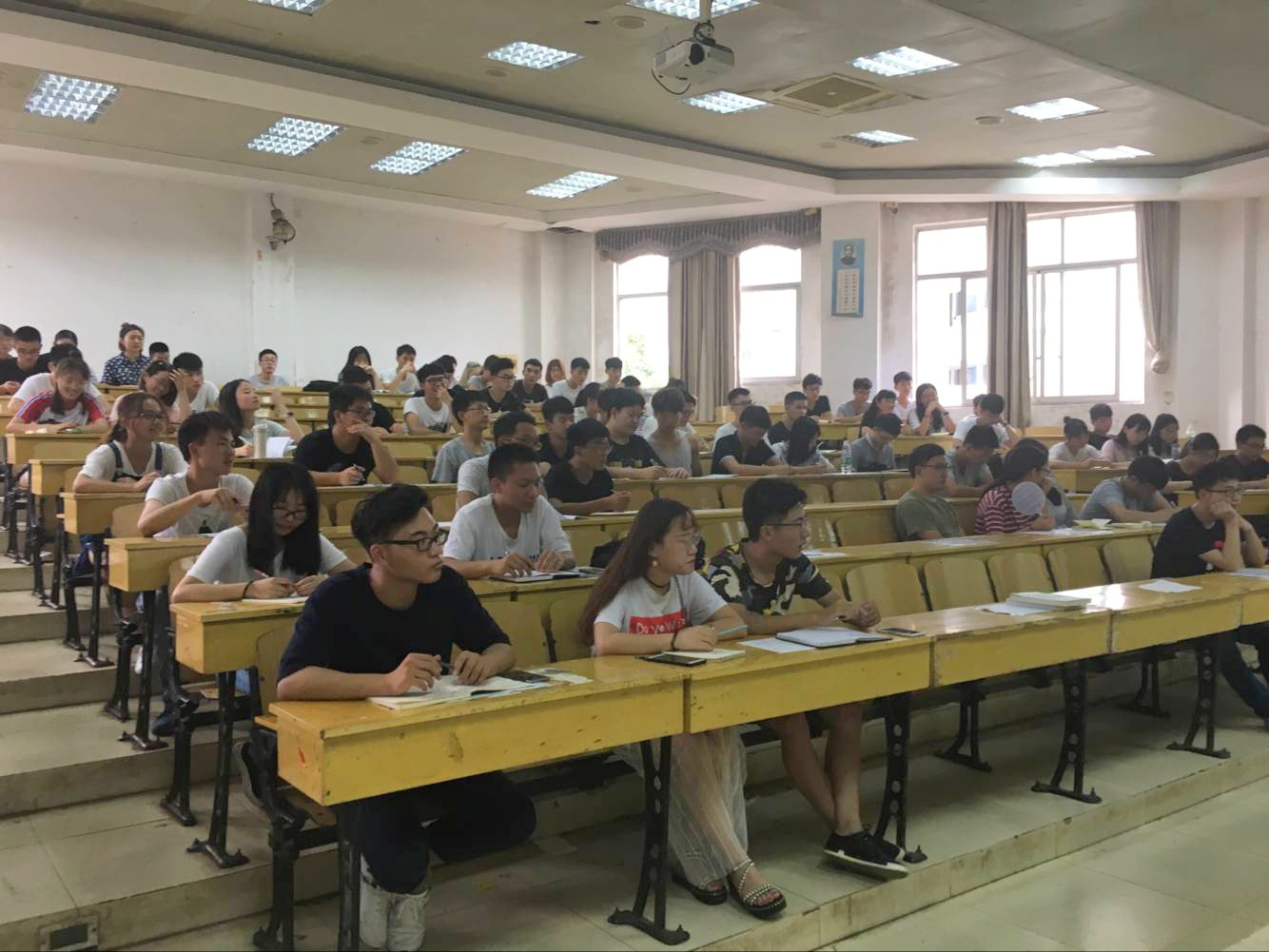 3044am永利集团官网