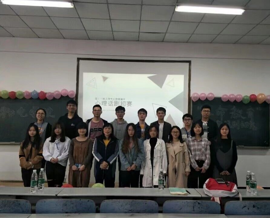 3044am永利集团官网