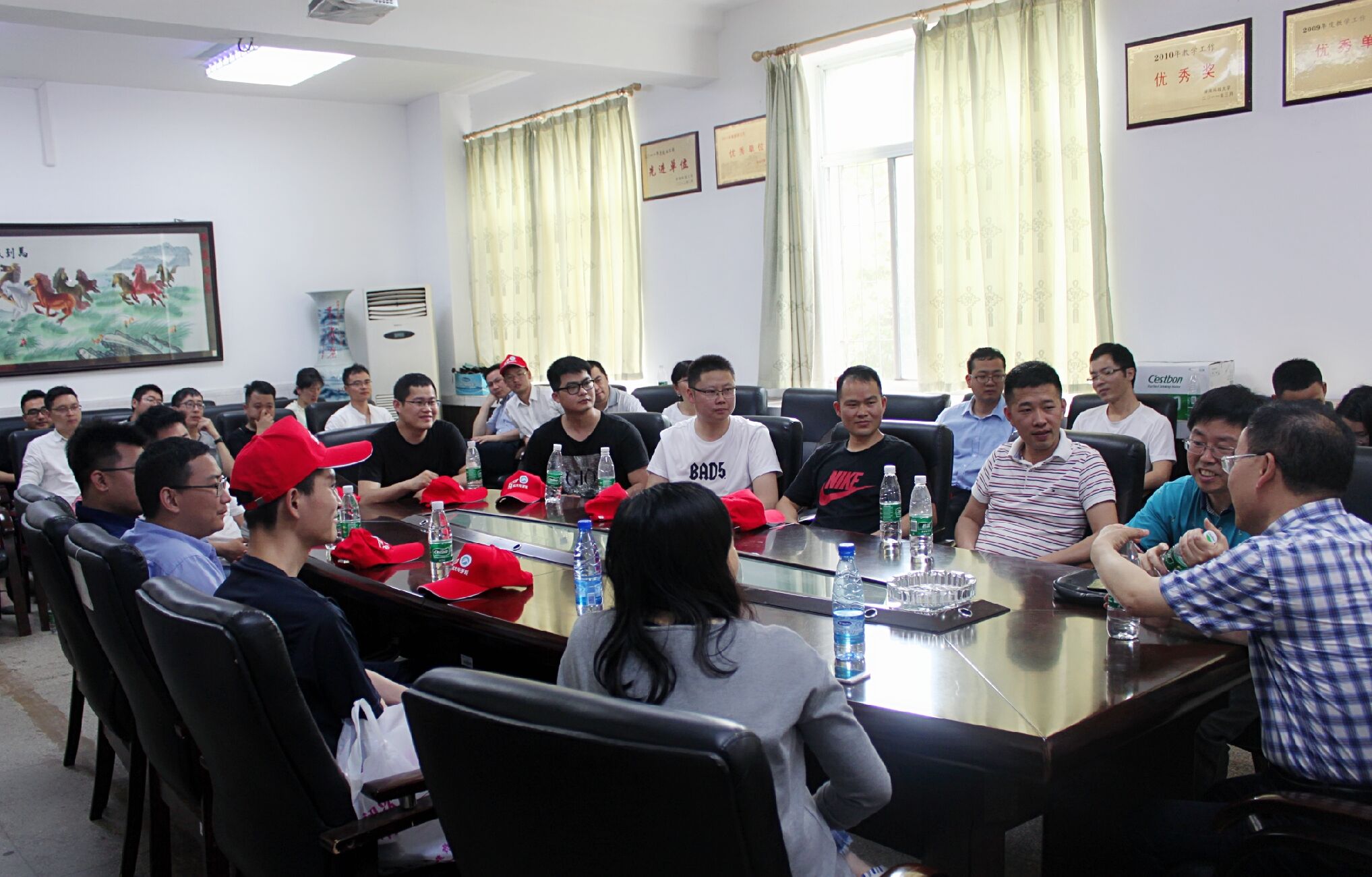 3044am永利集团官网