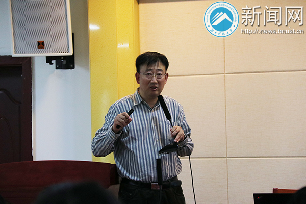 3044am永利集团官网