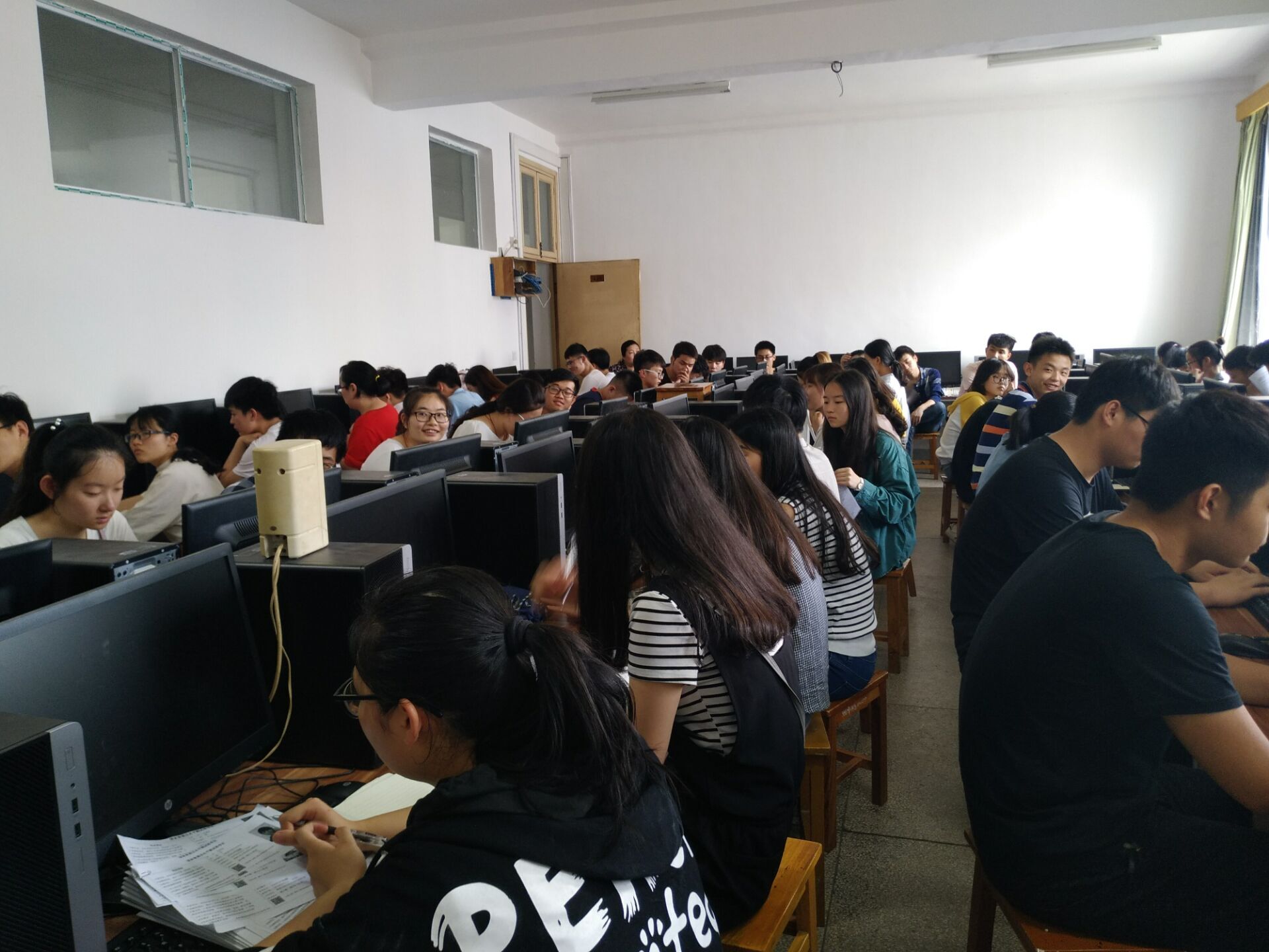 3044am永利集团官网