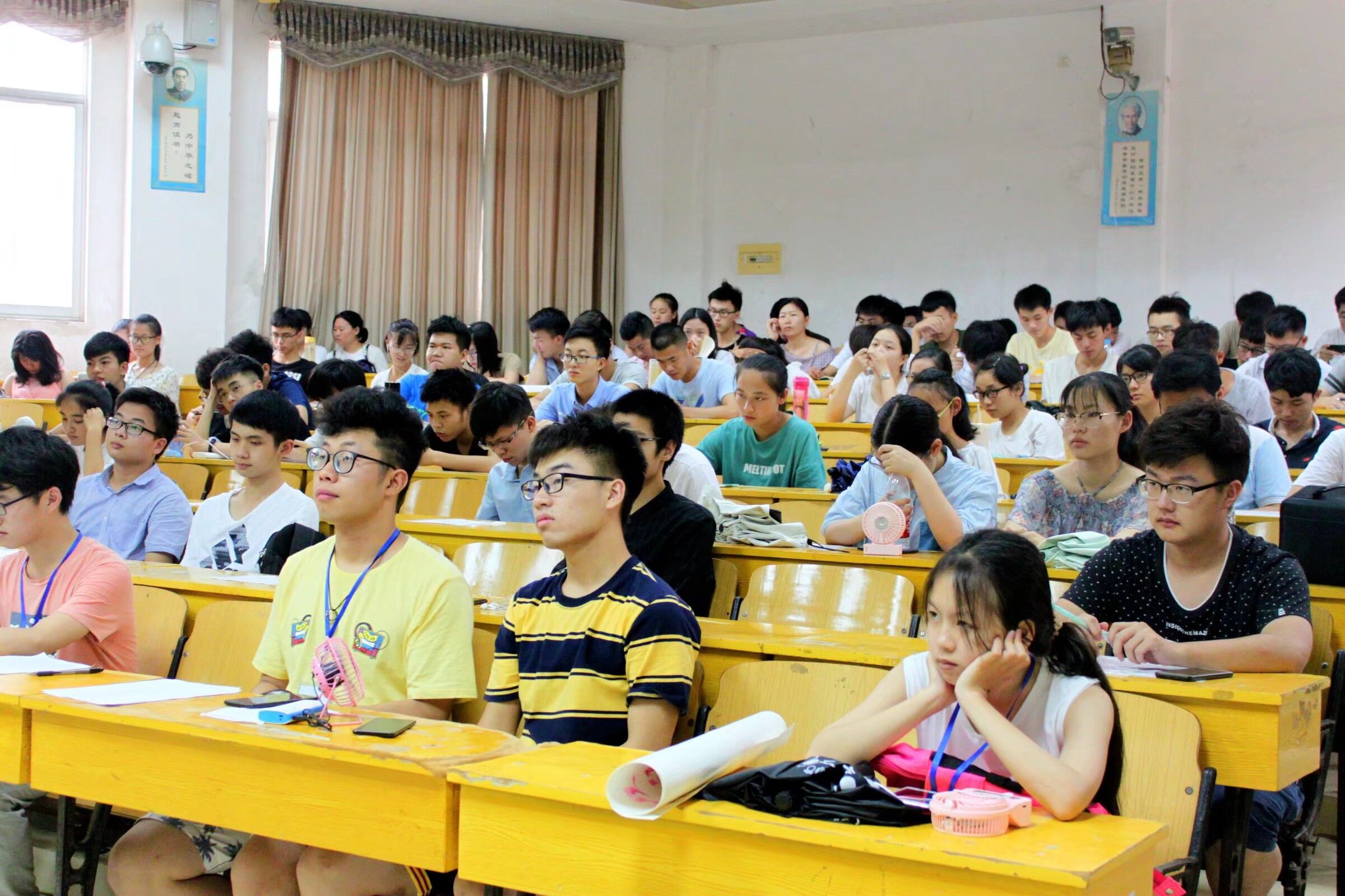 3044am永利集团官网