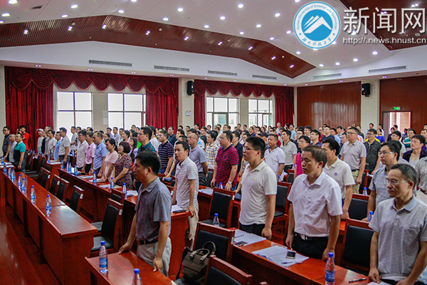 3044am永利集团官网