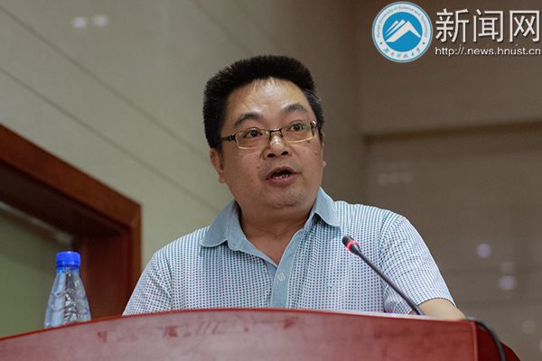 3044am永利集团官网