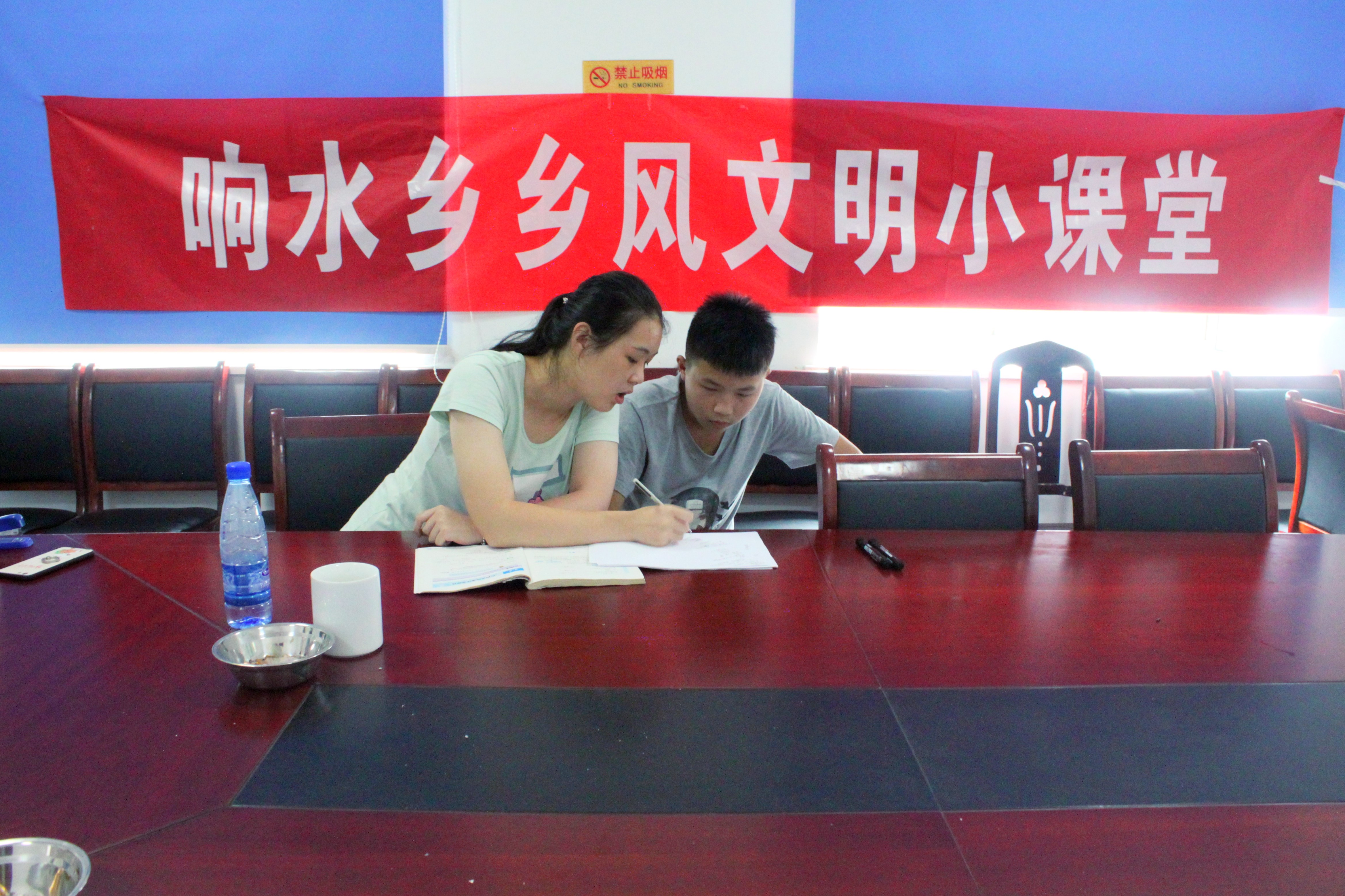 3044am永利集团官网