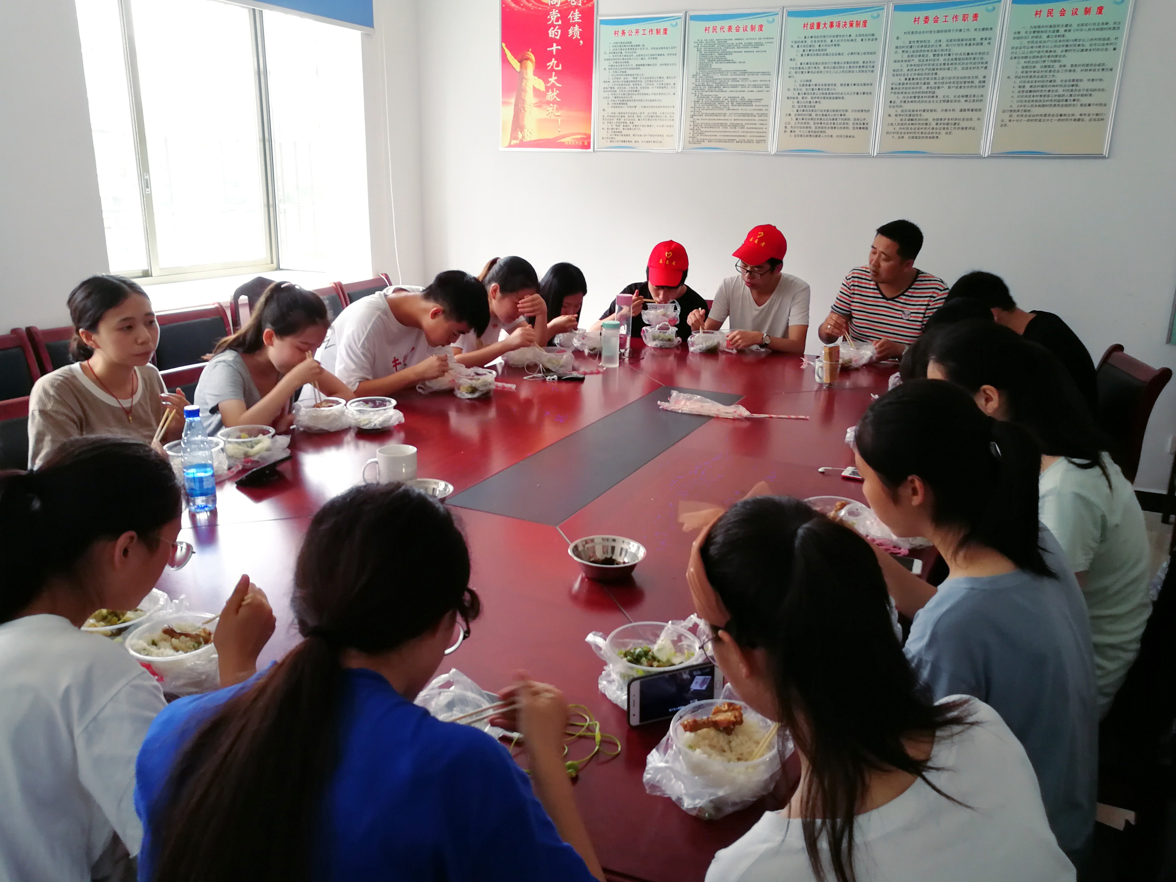 3044am永利集团官网