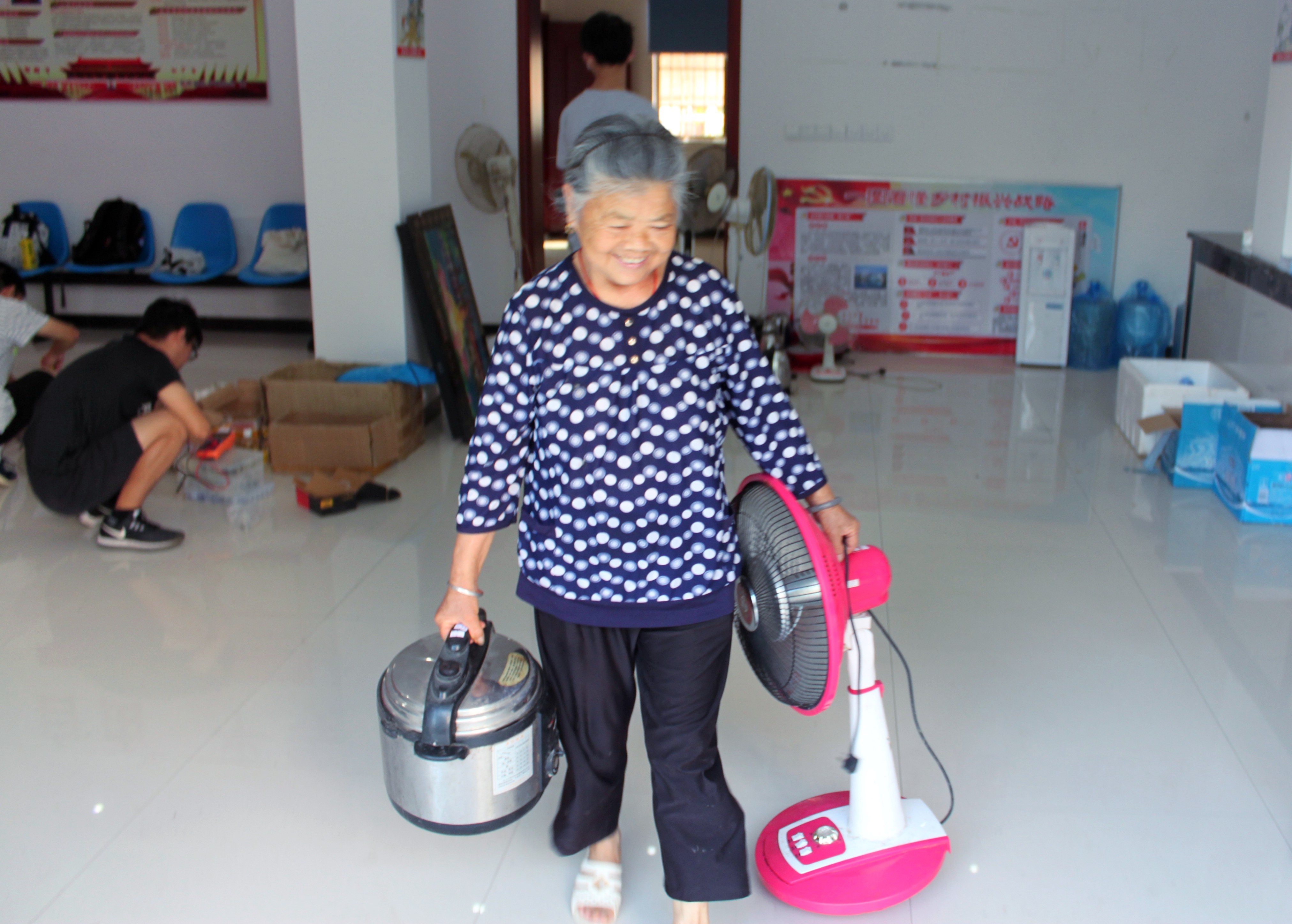 3044am永利集团官网