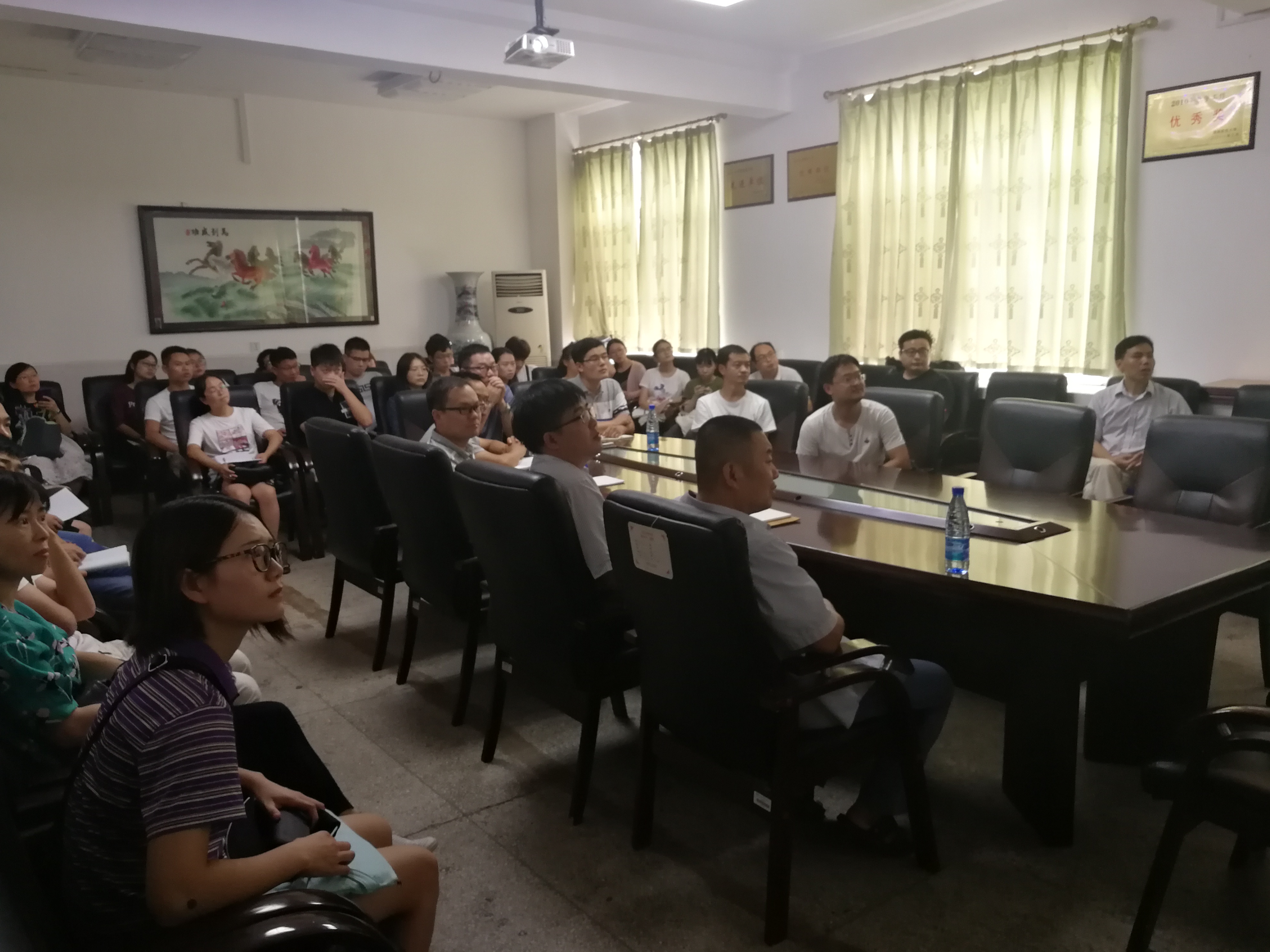 3044am永利集团官网