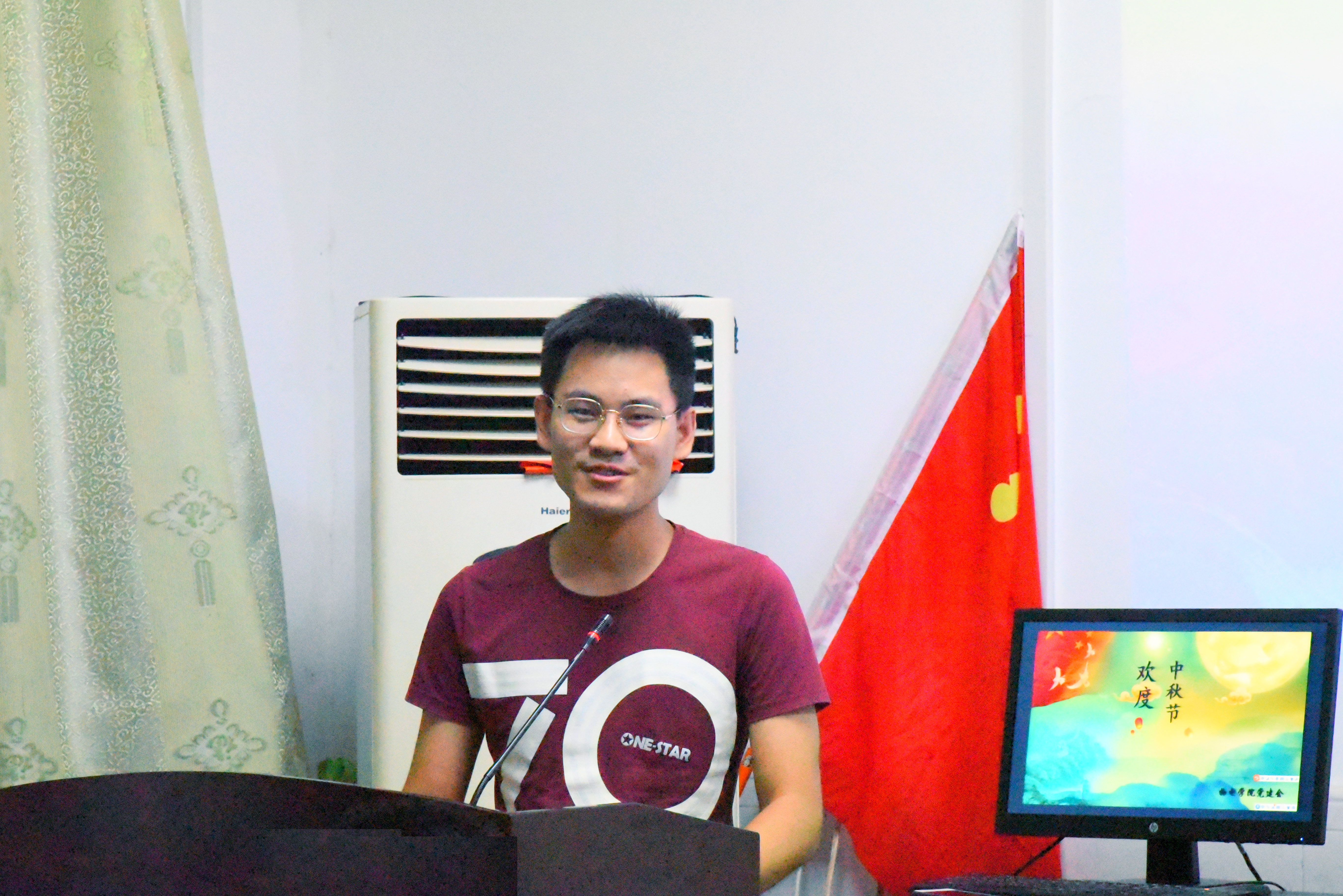 3044am永利集团官网