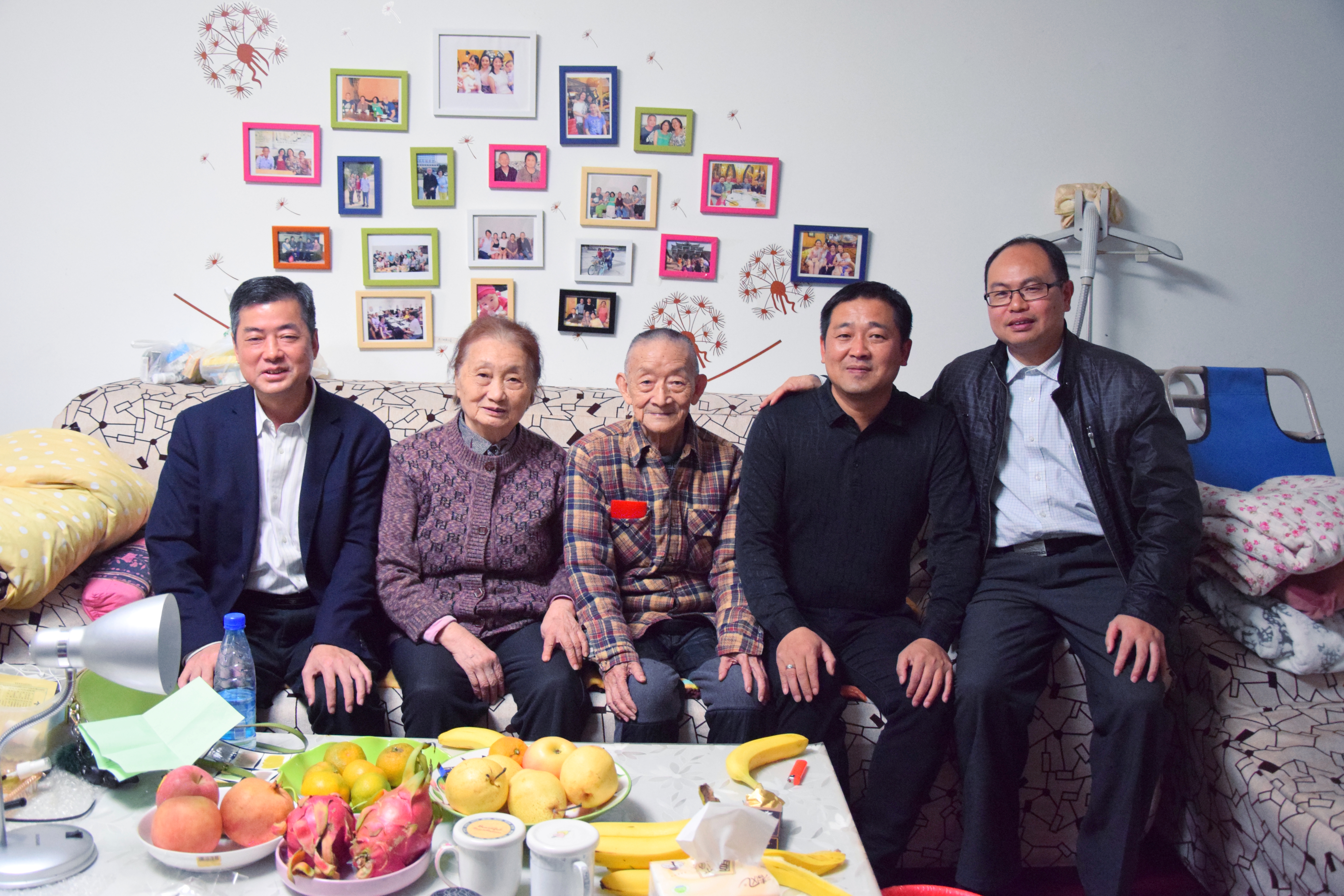 3044am永利集团官网