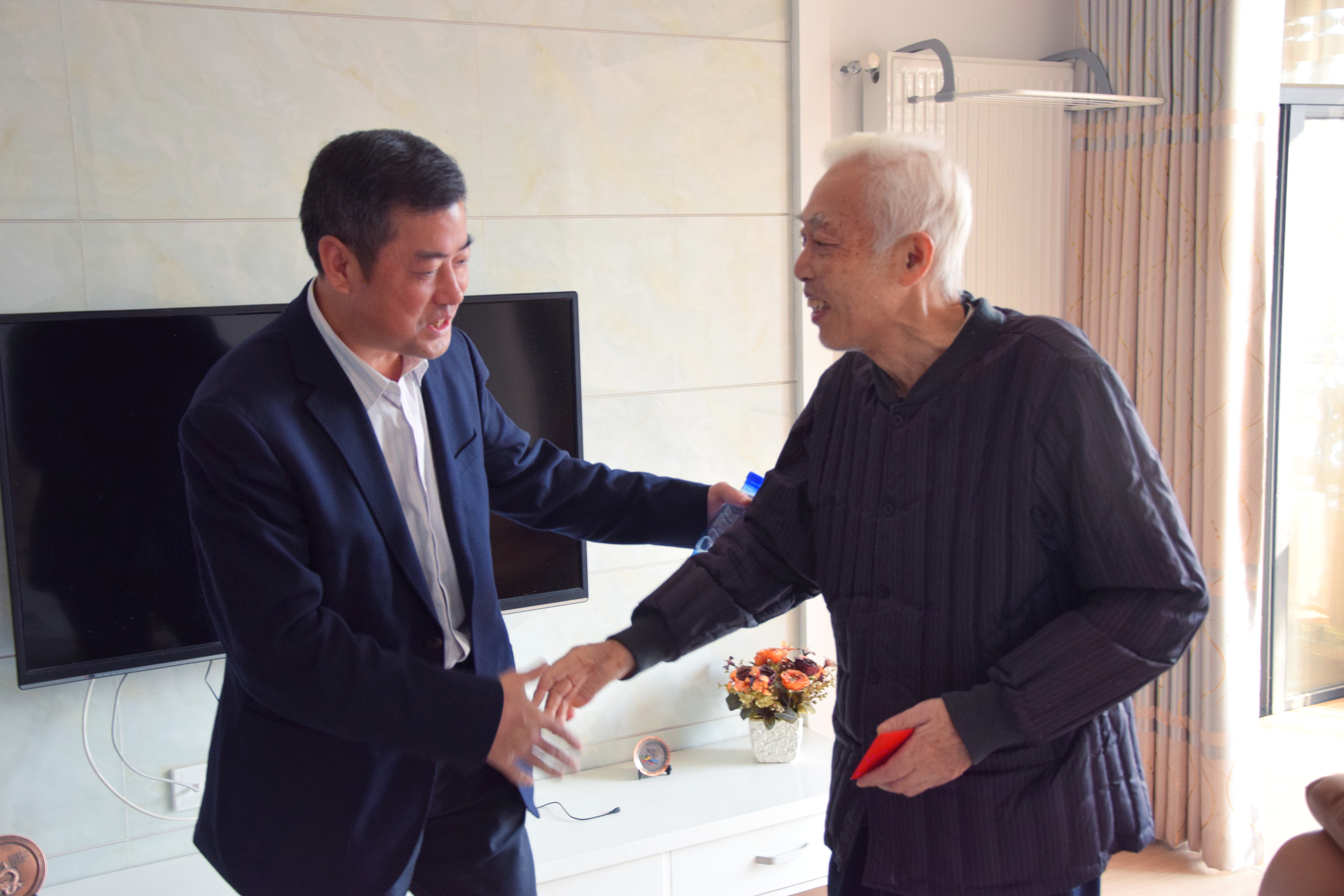 3044am永利集团官网