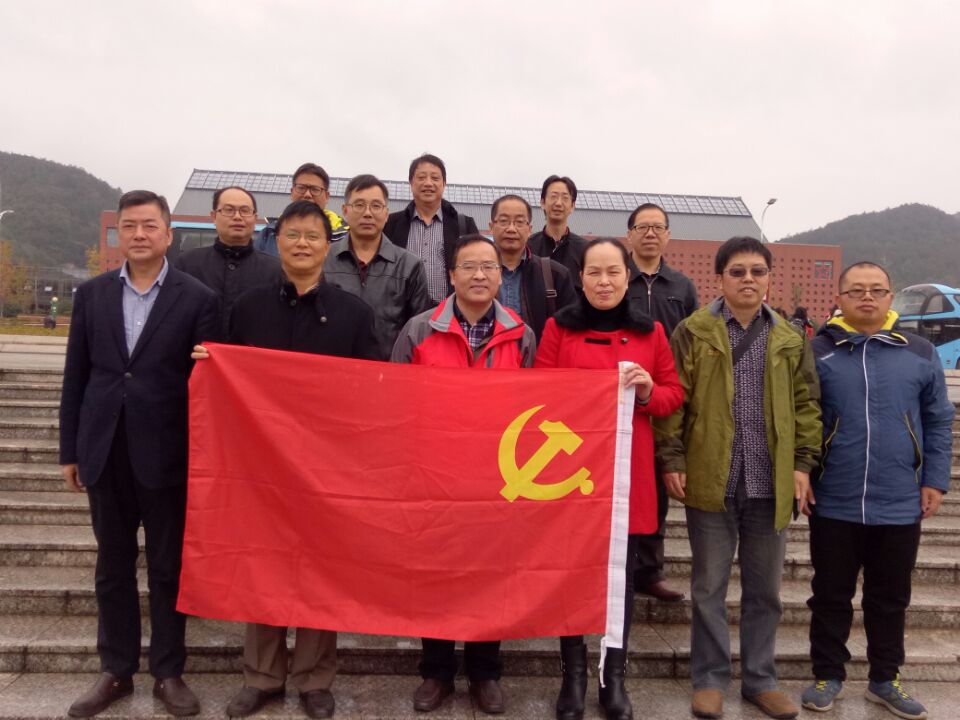 3044am永利集团官网